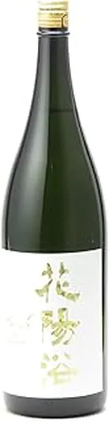 花陽浴 純米大吟醸