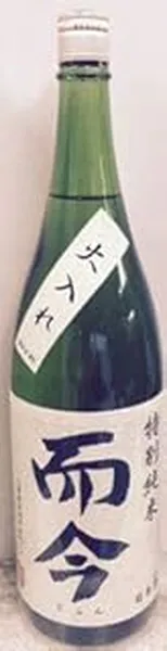 而今 特別純米