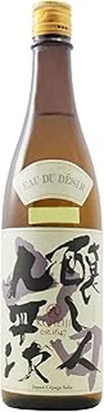 醸し人九平次 山田錦