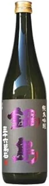 鍋島 純米吟醸 山田錦