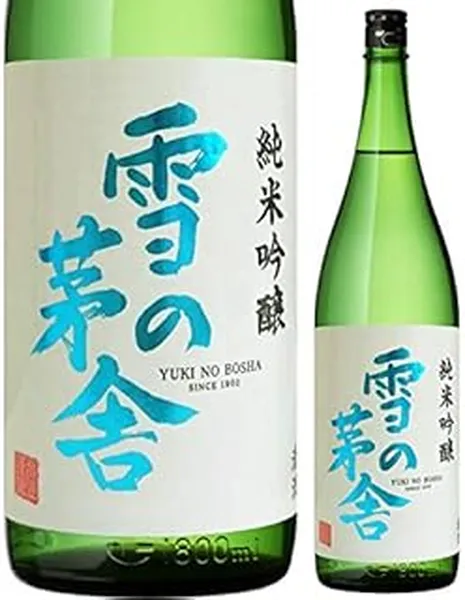 雪の茅舎 純米吟醸
