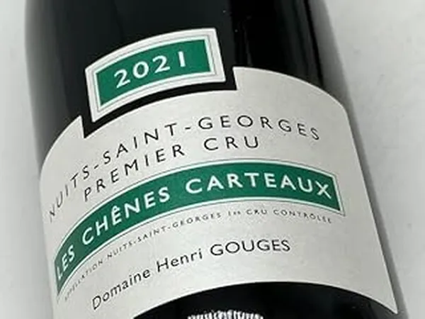 アンリ・グージュ（Henri Gouges）