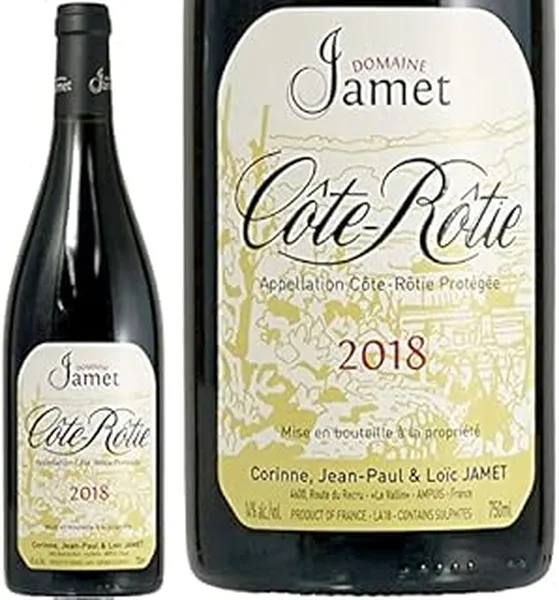 ジャメ（Jamet）