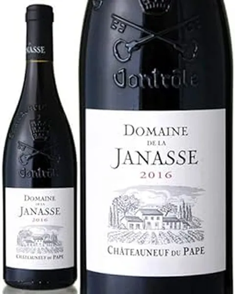 ドメーヌ・ド・ラ・ジャナス（Domaine de la Janasse）