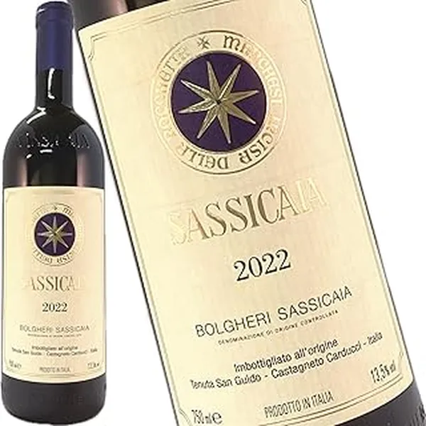 サッシカイア（Sassicaia）