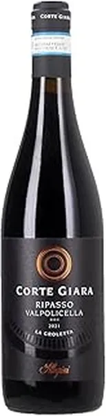 アレグリーニ（Allegrini）