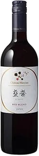 シャトー・メルシャン（Chateau Mercian）