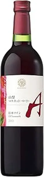 マンズワイン（Manns Wine）