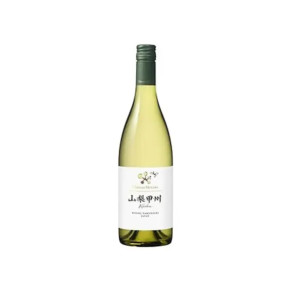 シャトー・メルシャン 山梨甲州